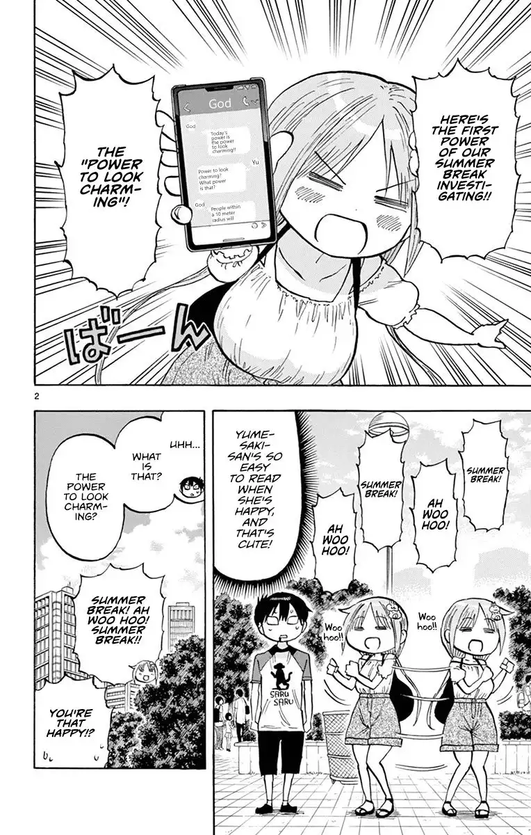 Ponkotsu-Chan Kenshouchuu Chapter 22 2